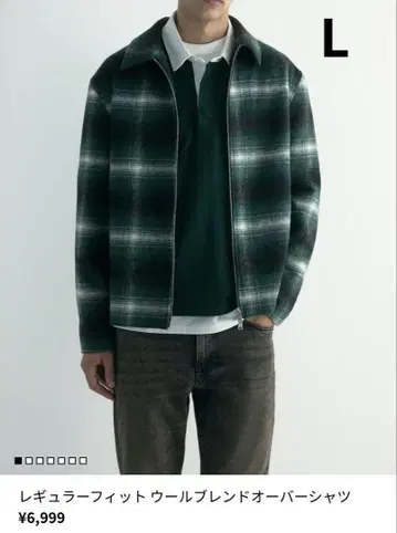 H&M 울 블렌드 체크 셔츠 L