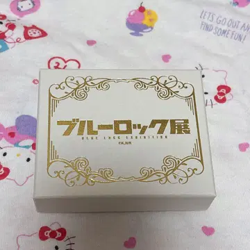 블루 록 전 치기리 효마 2연 반지