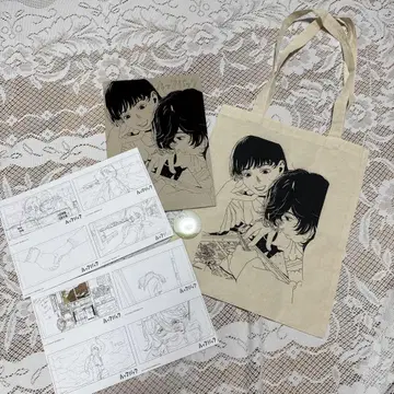 룩백 토트백 팜플렛 캔뱃지 입장객 특전 엽서