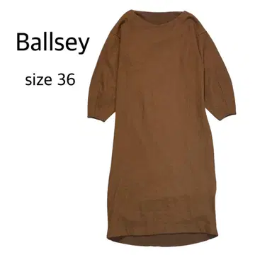 [ size 36 ] Ballsey 롱 원피스 울 앞뒤 절개
