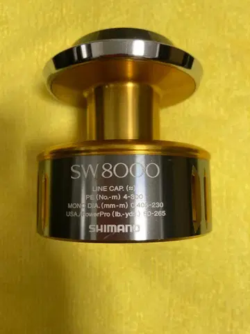 15 트윈파워 시마노 SW8000 스피닝 릴 스풀