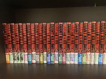GIANT KILLING 세트 1-53