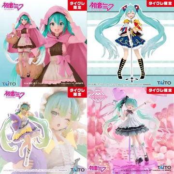 하츠네 미쿠 타이클 한정판 피규어 4체 세트