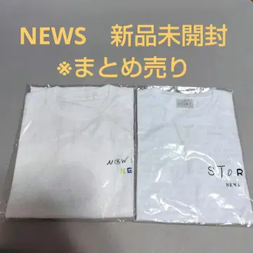 NEWS STORY, NEWS T셔츠 미개봉 새상품