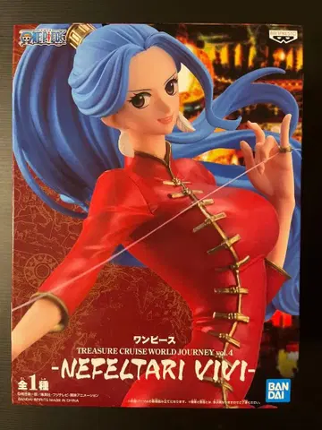 원피스 NEFELTARI VIVI 피규어