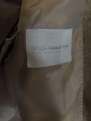 GINZA Global Style 코듀로이 셋업 이탈리아 원단