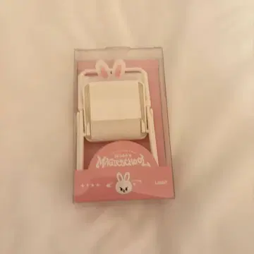 straykids skzoo 10cm CHAIR 리비트