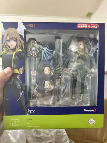 figma 제노블레이드3 유니 635 Eunie