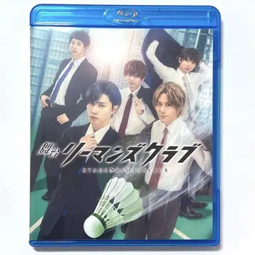 무대 리 맨즈 클럽 DVD
