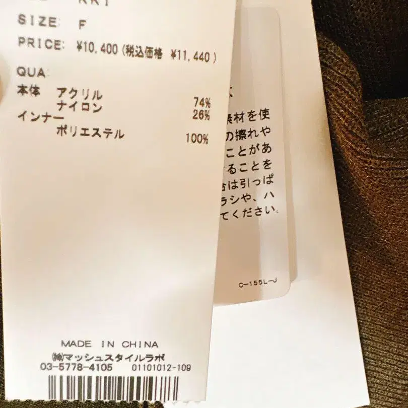 6번째 상품 이미지