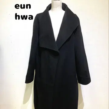 은화 프랑스제 블랙 롱 코트 오픈 프론트 울 캐시미어