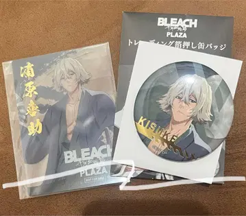 BLEACH 우라하라 키스케 세트
