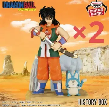 드래곤볼 History Box 야무치 2체 세트