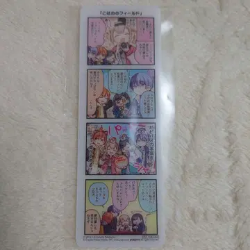 프로세카 클리어 시트 Vivid BAD SQUAD