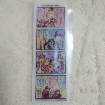 프로세카 클리어 시트 Vivid BAD SQUAD