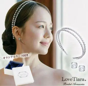 [ 새상품급 ] LoveTiara 크리스탈 머리띠 귀걸이 세트