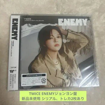 TWICE ENEMY 정연 솔로반 미개봉 시리얼 있음