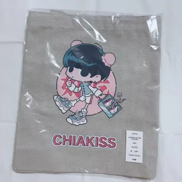 CHIAKISS 고바야시치아키 토트백 GLAY 미개봉