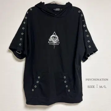 PSYCHONATION 블랙 체인 후드티
