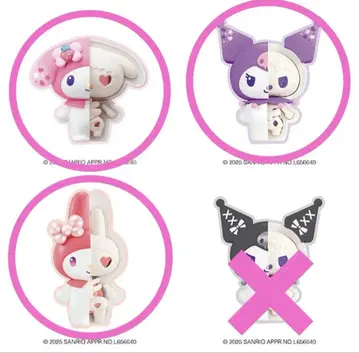 해체 퍼즐 FANTASY 산리오 캐릭터즈 마이멜로디 쿠로미 3개 세트