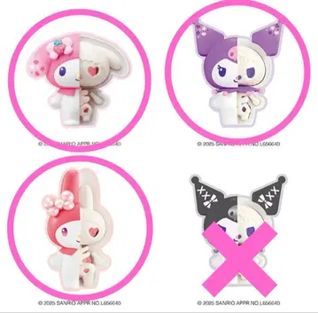 해체 퍼즐 FANTASY 산리오 캐릭터즈 마이멜로디 쿠로미 3개 세트