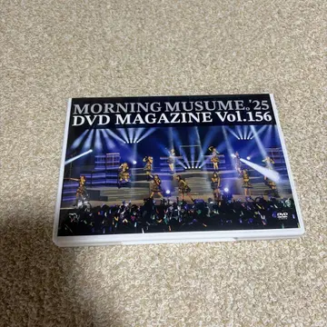 모닝구무스메 '25 DVD MAGAZINE Vol.156