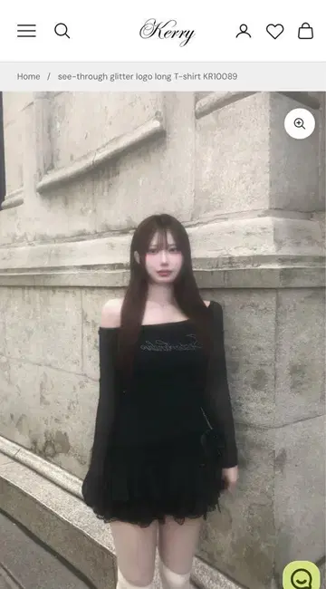 kerry 글리터 롱 T셔츠와 리본 레이어드 스커트 세트