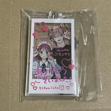 불가항력의 I LOVE YOU 전원 증정 폴라로이드풍 아크릴 키링