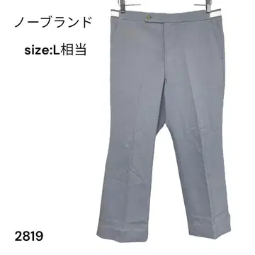 노브랜드 팬츠 슬랙스 허리밴딩 L 상당 그레이 비즈니스
