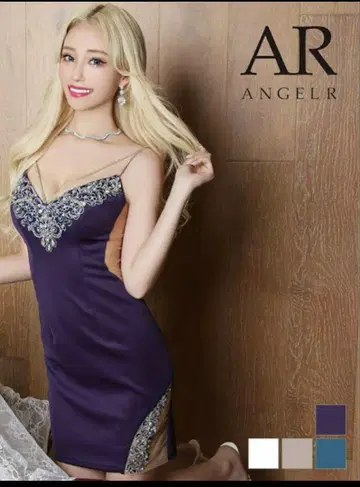 ANGELR 타이트 드레스