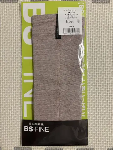BS-FINE BA0110 핑크 레그 워머