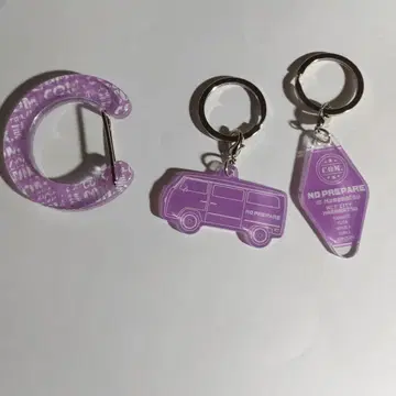 논프리 하마마츠 한정판 카라비너