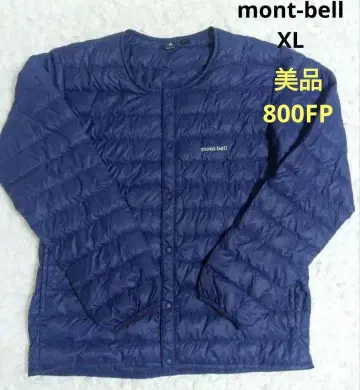 몽벨 라운드넥 스페리오 다운 네이비 XL 800FP