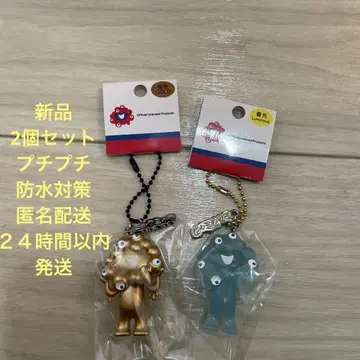 EXPO 간사이 만박 미야쿠미야쿠 축광 및 골드 입체 마스코트 키링