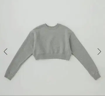 yo BIOTOP Lingerie yo Short sweatshirt
