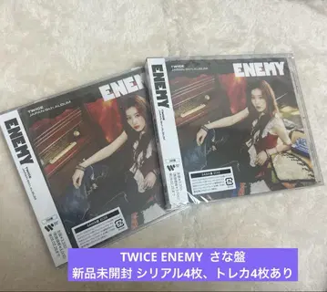 TWICE ENEMY 사나 솔로반 미개봉 시리얼 있음