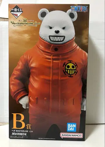 제일복권 원피스 B상 베포