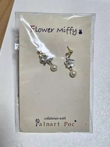 [ 초레어 ] 플라워 미피 귀걸이