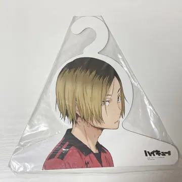 [ 하이큐!! ] 코즈메 켄마 행거