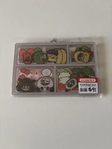 국기도 POPUP 아크릴 급식 트레이 목업