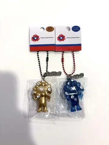 2개 세트 미야쿠미야쿠 키링 골드 글리터 만박