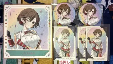 MEIKO 감사제