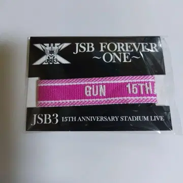 이와타 타카노리 산다이메 JSB FOREVER ONE 미상가