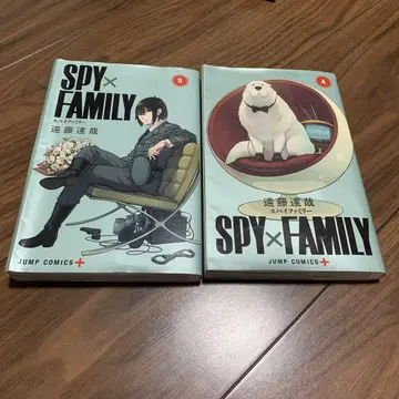 SPY x FAMILY 4권 5권 세트