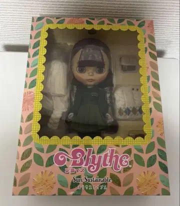 13일(월)까지 가격 인하 브라이스 스리 지속가능성