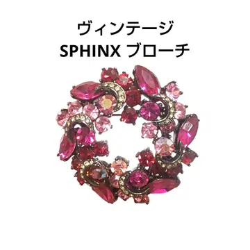 빈티지 SPHINX 브로치 리스 초승달 퍼플 핑크 영국