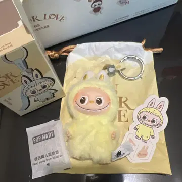 POPMART PIN FOR LOVE 러브브 [ F ] 옅은 노랑 정품