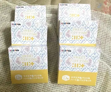 [ 미개봉 ] ILLIT 에니마이 복권 D상 6개 세트