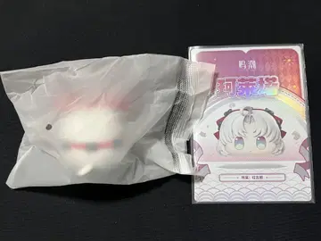 명조 당고 피규어 칼롯타