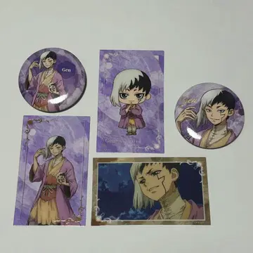 Dr.STONE GIGO 콜라보 아사기리 겐 캔뱃지 카드